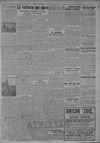 giornale/TO00185815/1917/n.245, 4 ed/003